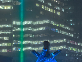 Olympic Cauldron Blue